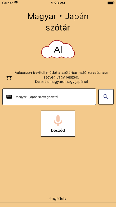 AI Japán Szótár Screenshot