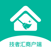 技者汇商户端