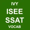 ISEE & SSAT Vocabulary delete, cancel