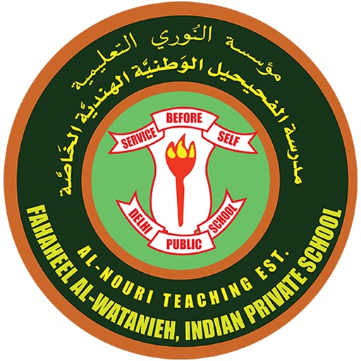 FAIPS Teacher - AppWisp.com