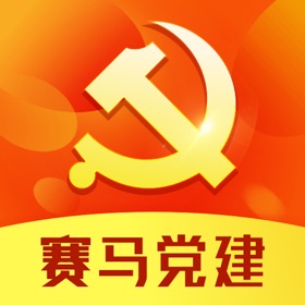 Snímky obrazovky (3) 赛马娱乐党建