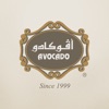 Avocado | أفوكادو icon