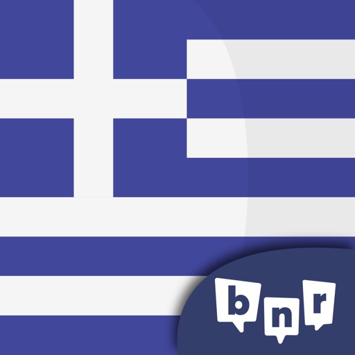 Learn Greek (Beginners)