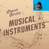Learn Musical Instruments - iPadアプリ