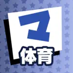 体育 マナビモdeクイズ！ App Alternatives