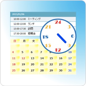 Screenshots (5) 簡単に行動を記録