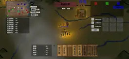 Game screenshot 三国战场TKB apk