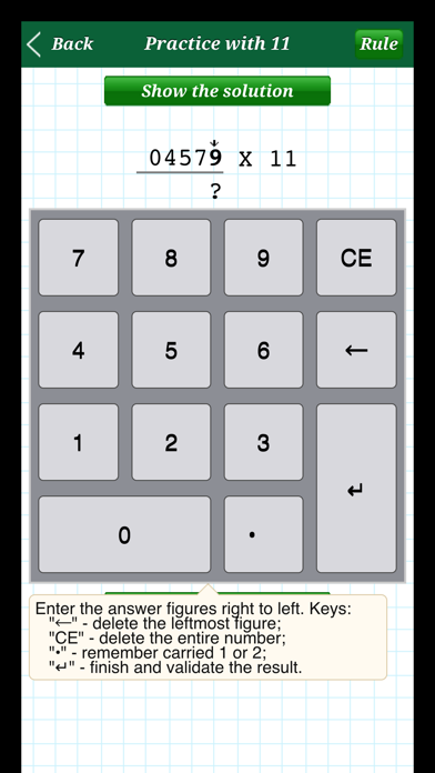 Mental Multiplication Tricksのおすすめ画像4