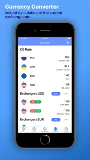 exchange rates russia, crypta iphone screenshot 3