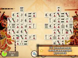 Game screenshot Пасьянс Маджонг Четыре реки HD apk