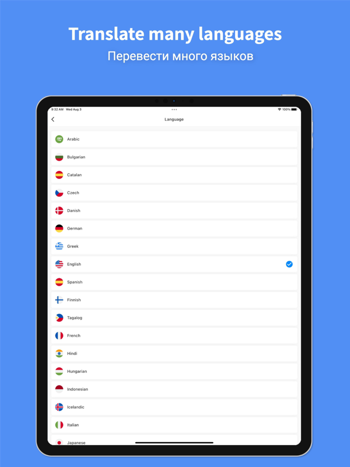 Russian Translator Pro 