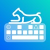 Uniboard: Symbol Keyboard icon