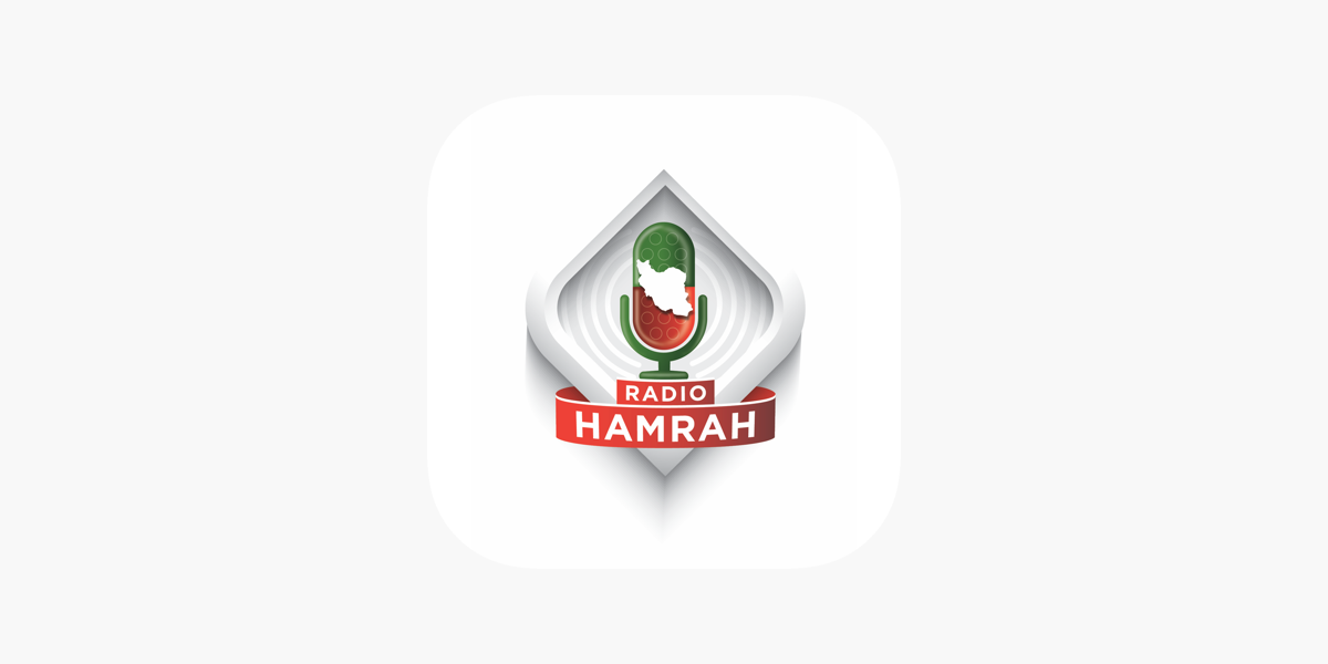 Radio Hamrah im App Store