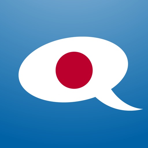 Learn Japanese - Daijoubu iOS App