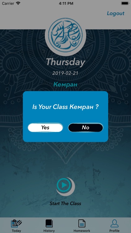 Arabis Mobile screenshot-3