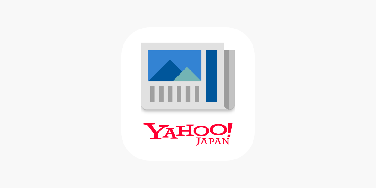 Yahoo ニュース 最新ニュースや地震 天気 コメントも をapp Storeで
