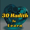 Hadith-Muhammad (s.a.w)