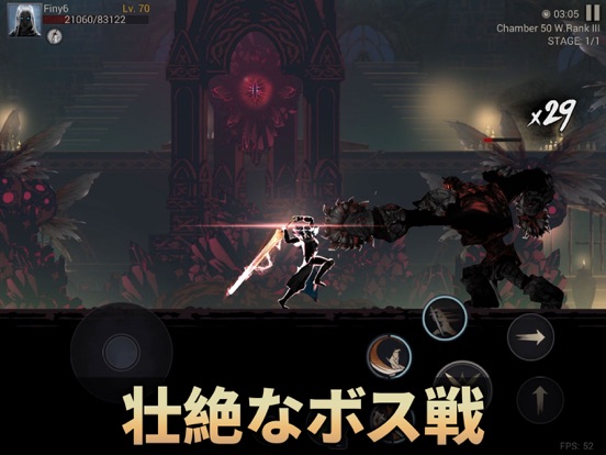 Shadow Hunter: Special Editionのおすすめ画像2
