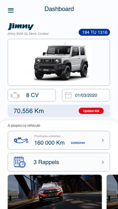 SUZUKI Tunisie Screenshot