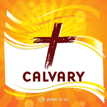 Calvary Cedar Rapids Читы