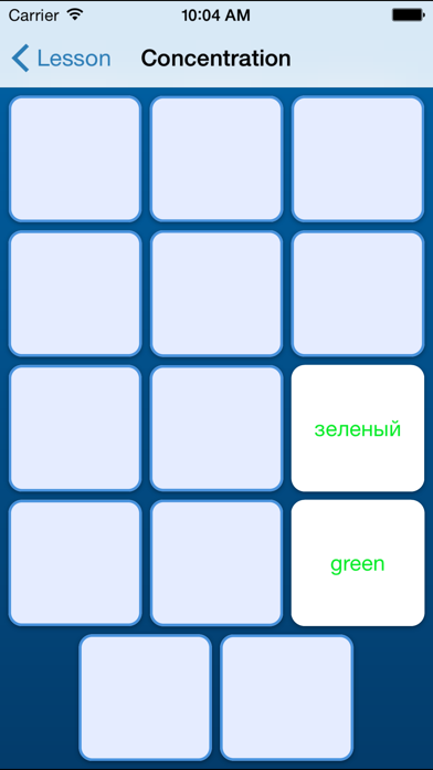 Learn Russian – Privyet Screenshot