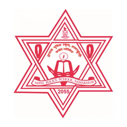 Nepal Police School, Samakhusi Cheats