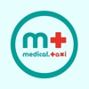 Medical Taxi Ghana Driver icon