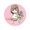 YOSAPARK光秋川公式アプリ icon