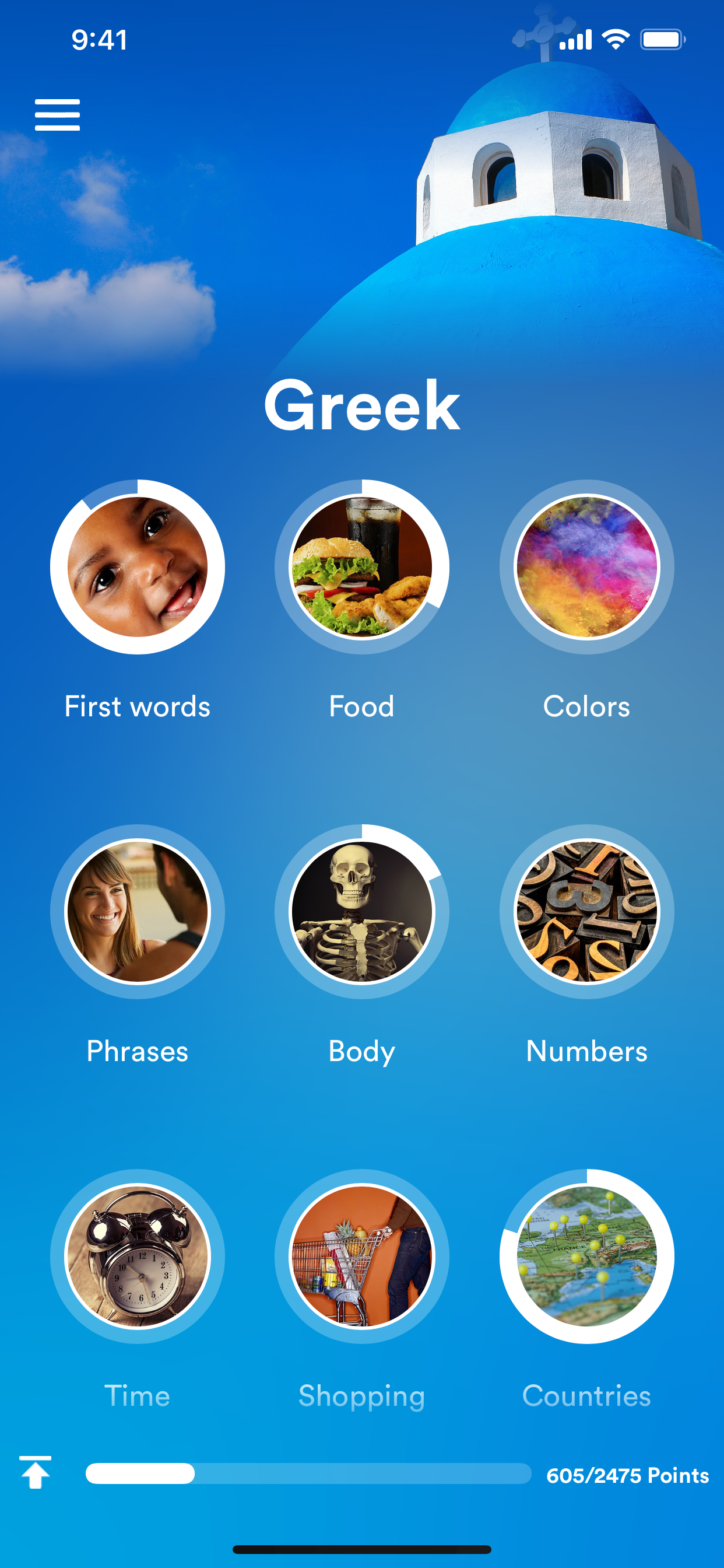 Learn Greek - EuroTalk