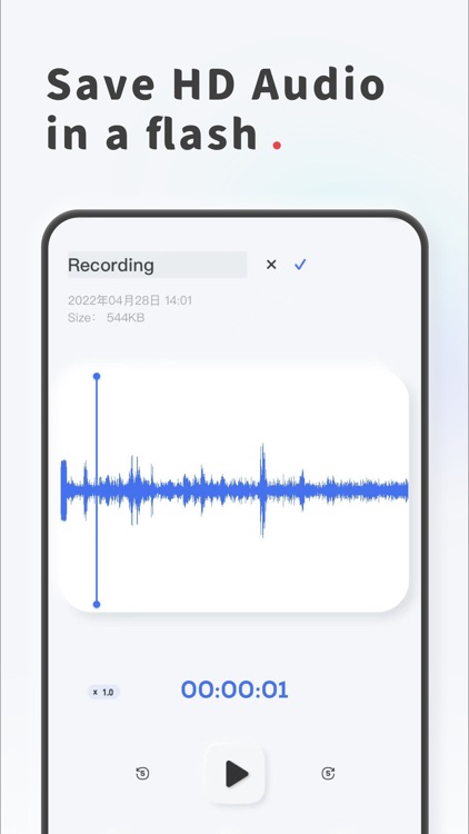 Transcribe: Auido To Text