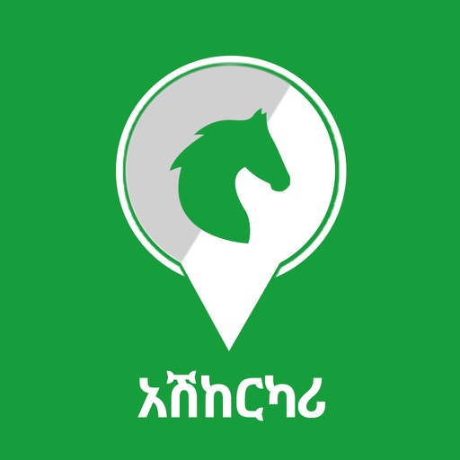 Feres Driver - AppWisp.com
