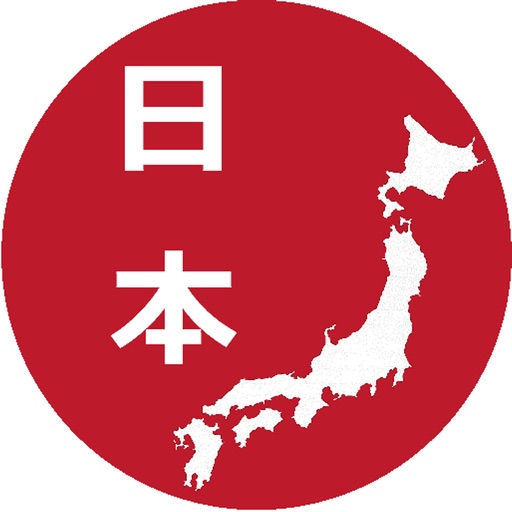 Japanese Stickers icon