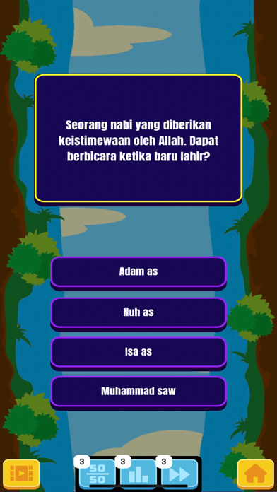 Kuis Agama Islam Screenshot