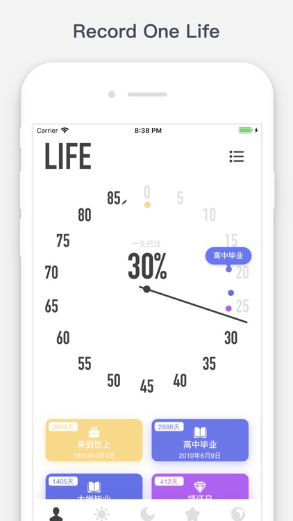 Time Arrow - Countdown Tracker