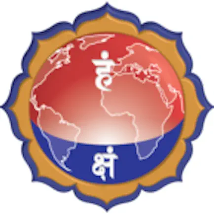 Bihar Yoga Cheats