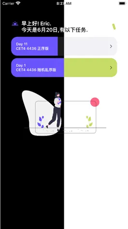 Game screenshot Pocket English - 口袋英语 mod apk