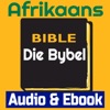 Die Bybel Audio Bible Ebook icon