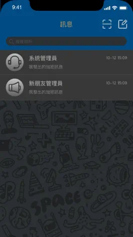 Game screenshot SKI+ apk