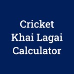 Cricket Khai Lagai Calculator