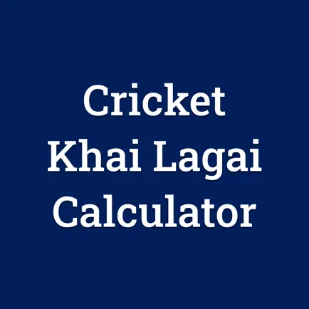Cricket Khai Lagai Calculator Cheats