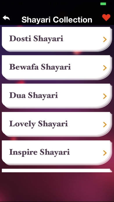 Dard Shayari Hindi Collection Screenshot