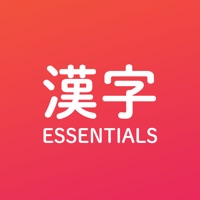 Japanese Kanji Essentials