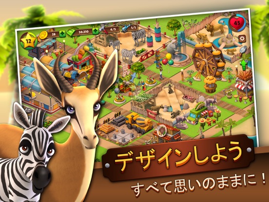 Zoo Life: Animal Park Gameのおすすめ画像4
