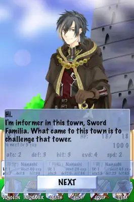 Game screenshot PhantomSword apk