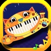 Icon i Cat Piano Sounds Music