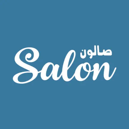 Salons Читы