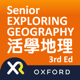 Oxford Senior Geography XR