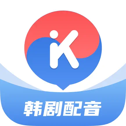 韩语U学院-零基础韩语入门学习好帮手 Читы