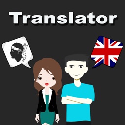 English To Corsican Translator
