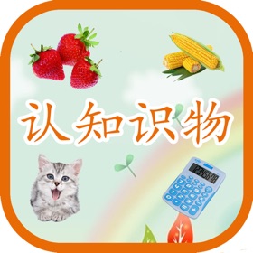 螢幕擷取畫面 (7) preschool Knowledge